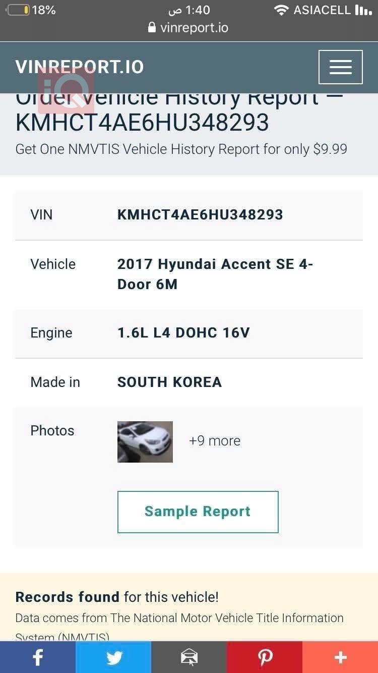 هيونداي أكسنت